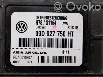 Блок управления трансмиссией