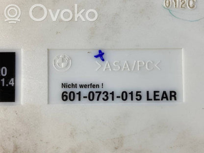 Модуль комфорта