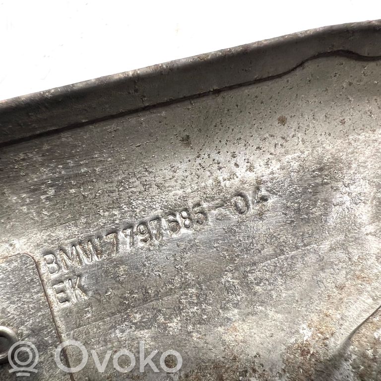 Теплоизоляция (теплозащита)