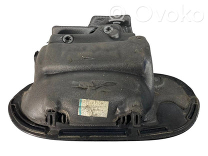 Ārējais atvēršanas rokturis