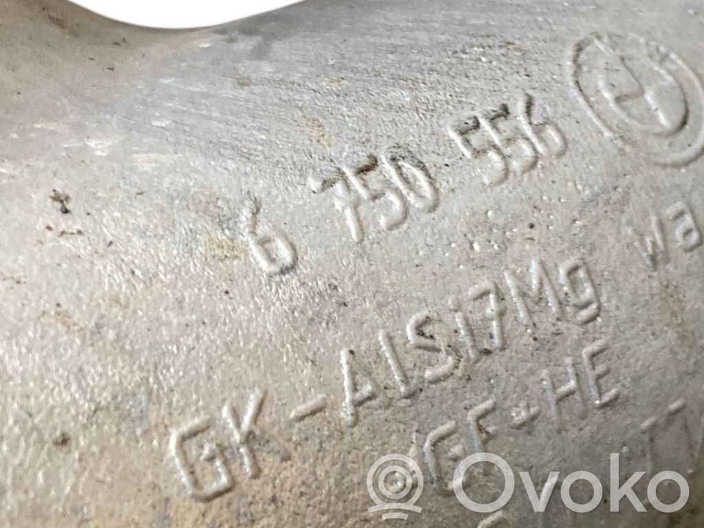 Pusrāmis aizmugurējais / priekšējais