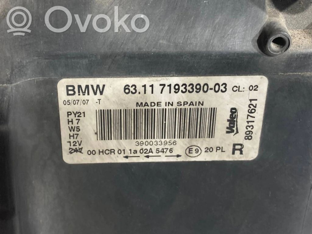 Priekšējais lukturis