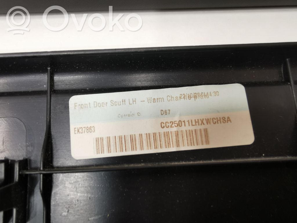 Sliekšņu apdares komplekts (iekšējais)