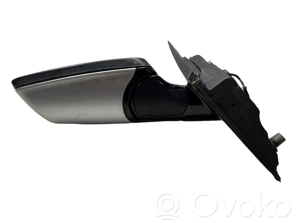 Spogulis (elektriski vadāms)