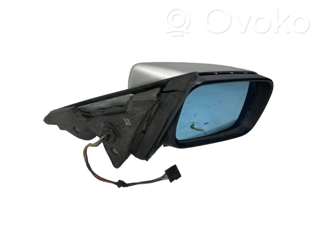 Spogulis (elektriski vadāms)