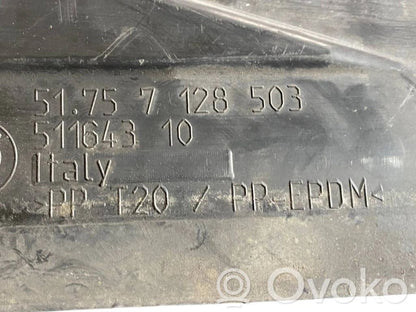 Защита днища бампера