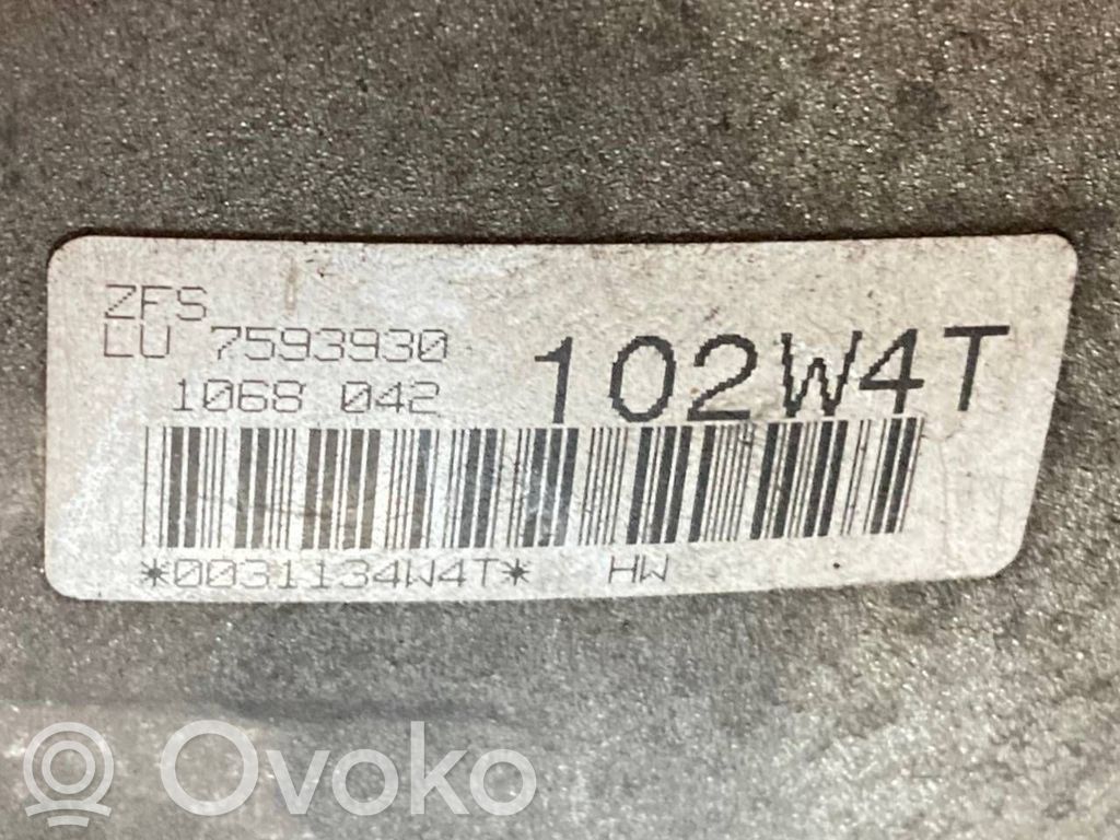 Automātiska pārnesumkārba