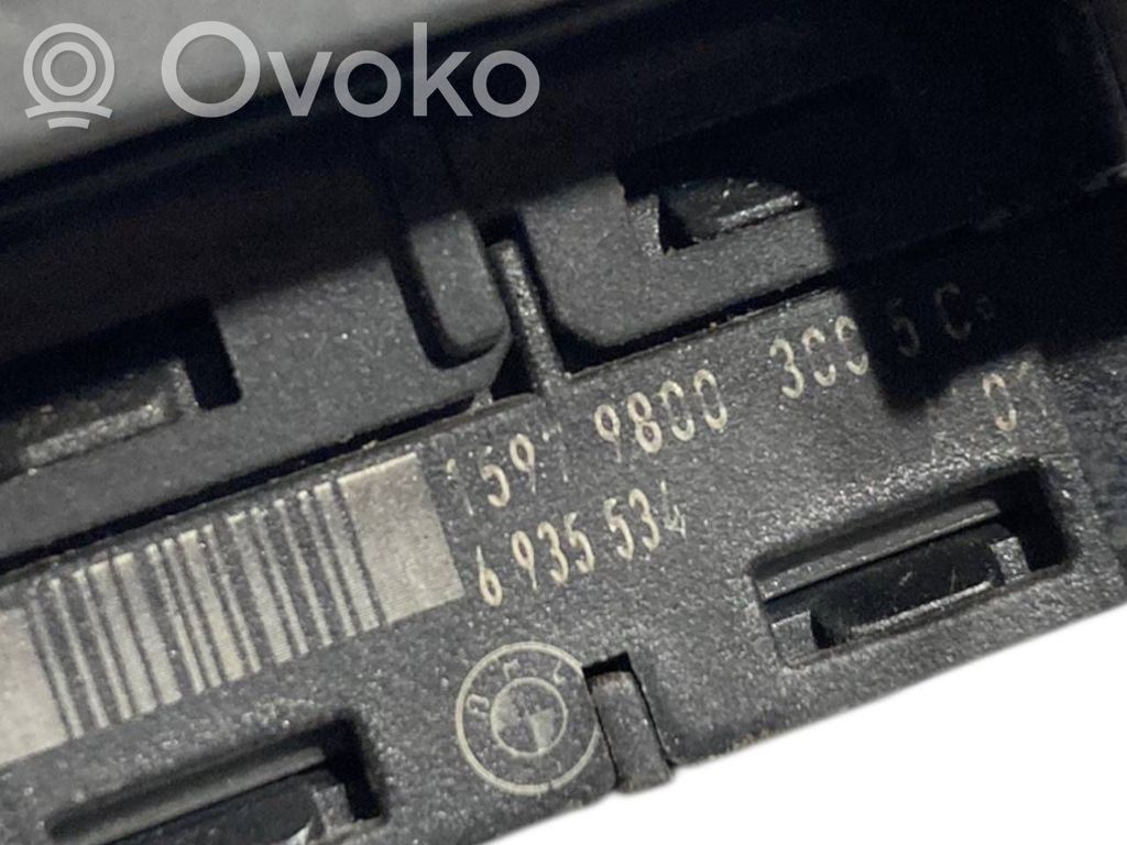 Elektrisko logu slēdzis