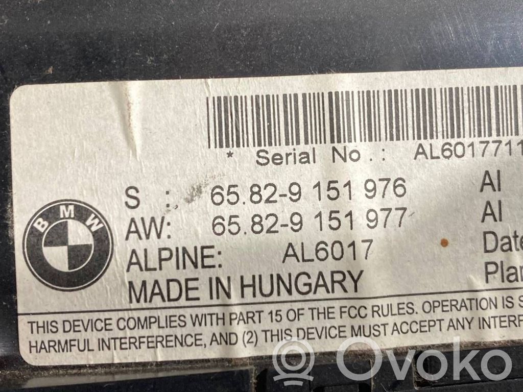 Ekrāns / displejs / mazais ekrāns