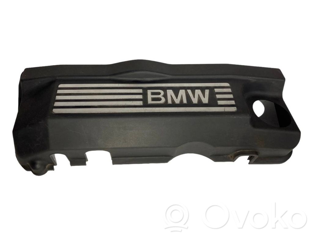 Engine cover (decorative trim)