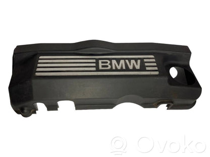 Engine cover (decorative trim)