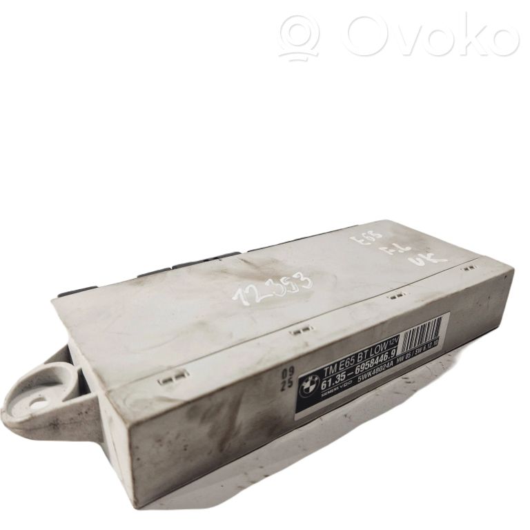 Door control unit