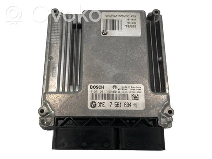 Aizdedzes ECU komplekts