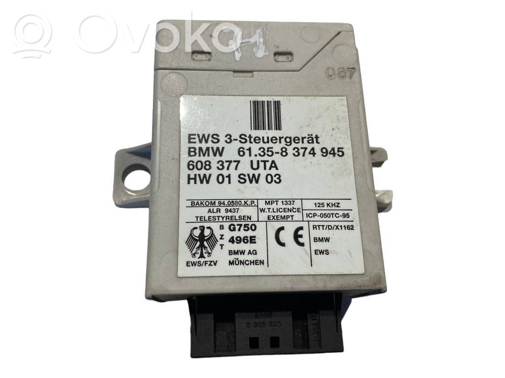 Блок управления иммобилайзером