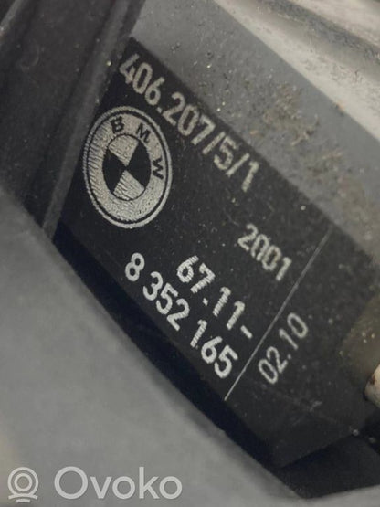 Передний замок