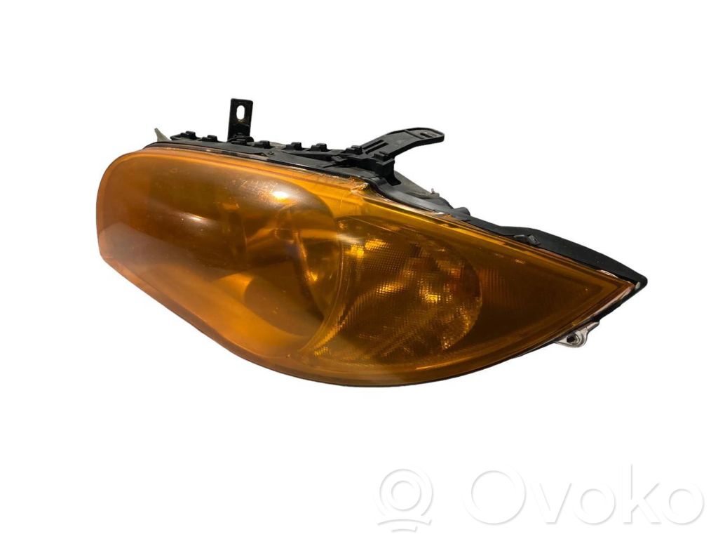 Priekšējais lukturis