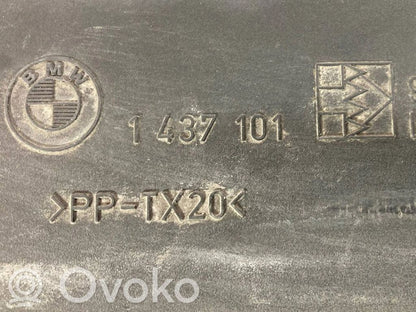 Gaisa ieplūdes kanāla detaļas