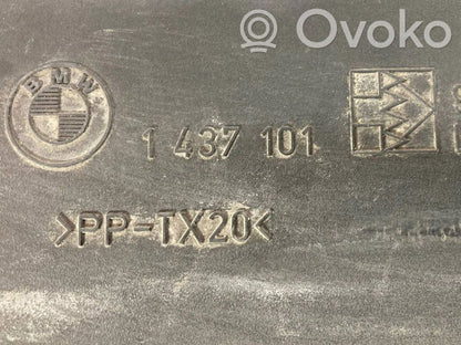 Gaisa ieplūdes kanāla detaļas