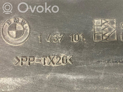 Детали воздухозаборника