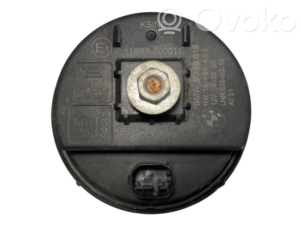 Signalizācijas sirēna