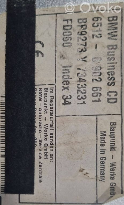 Радио / CD/DVD-плеер / навигация