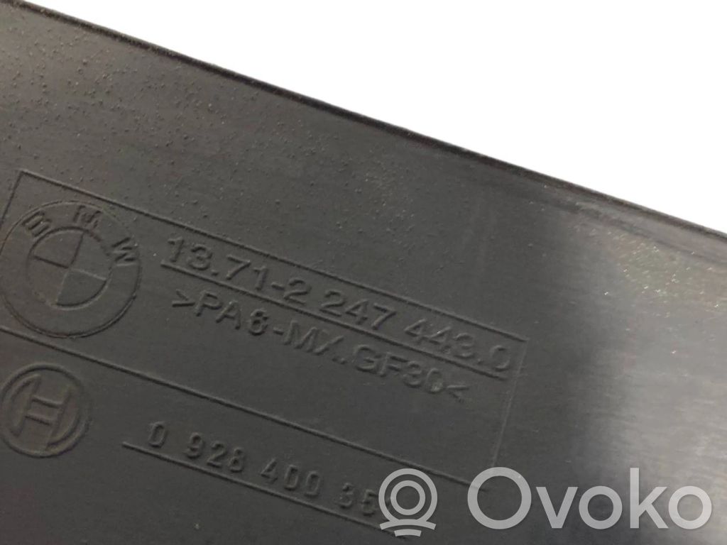 Крышка двигателя (декоративная отделка)