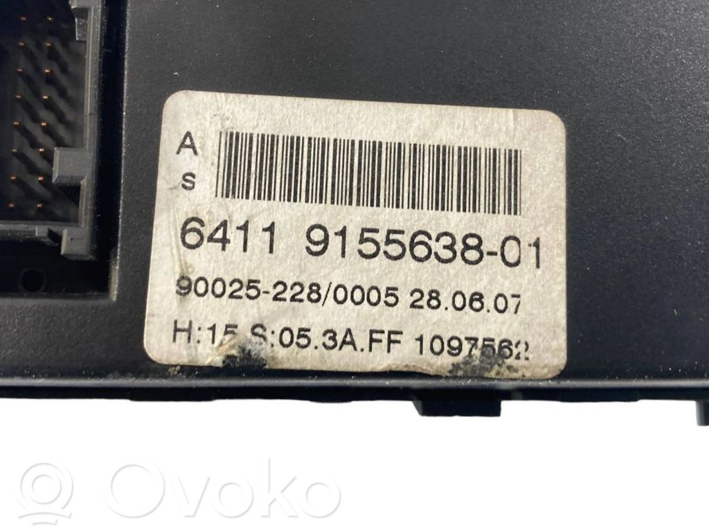 Блок управления кондиционером/климат-контролем/отоплением салона (в салоне)