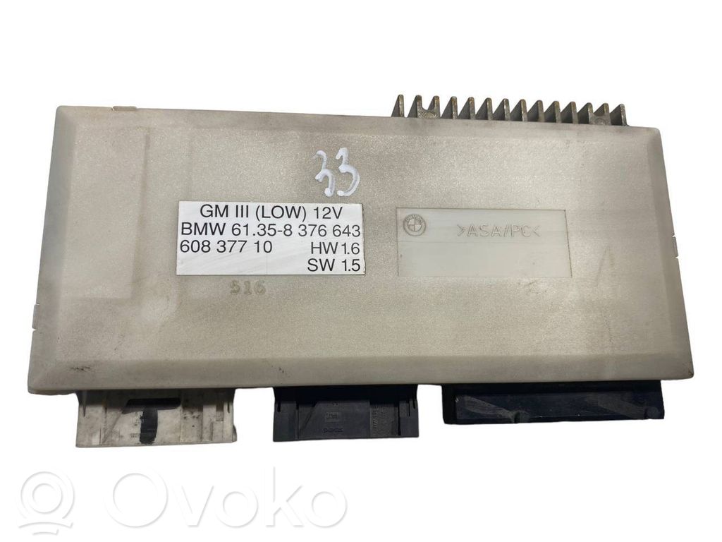 Модуль комфорта