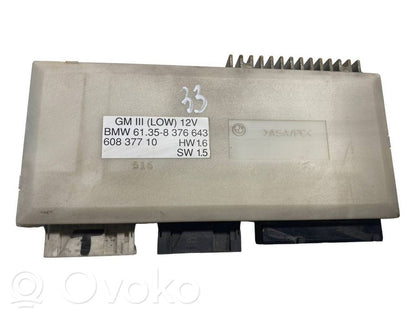 Модуль комфорта