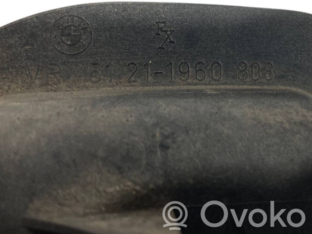 Internal opening handle