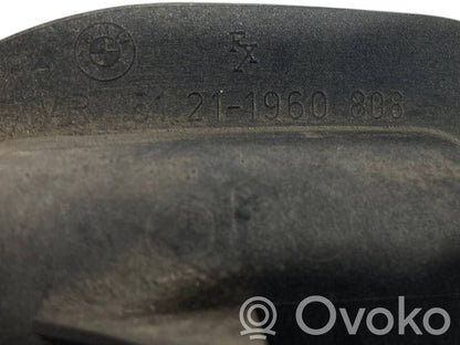 Internal opening handle