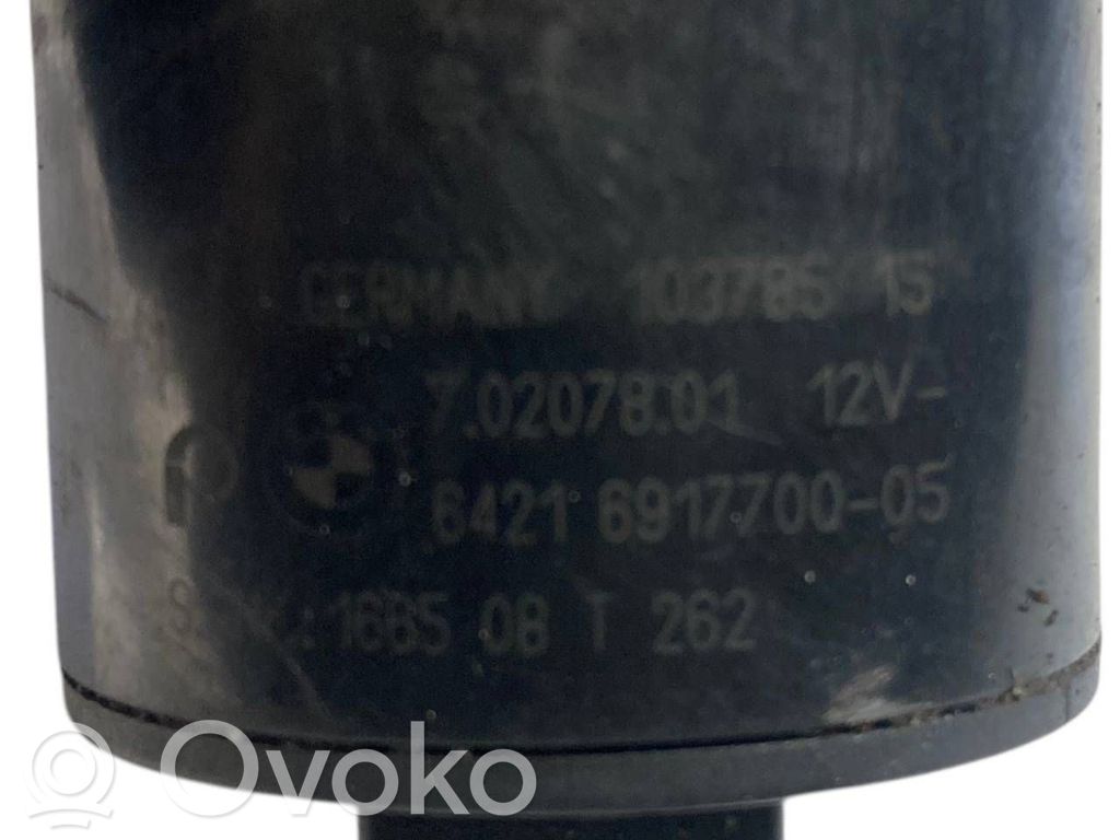 Elektriskais cirkulācijas sūknītis
