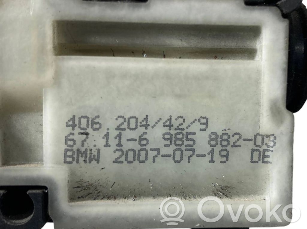 Degvielas tvertnes elektriskā slēdzene