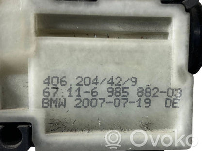 Degvielas tvertnes elektriskā slēdzene