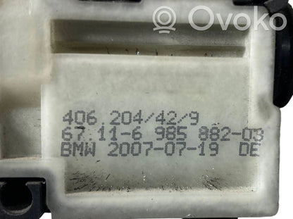 Degvielas tvertnes elektriskā slēdzene