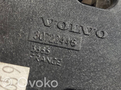 Radio / CD/DVD atskaņotājs / navigācija