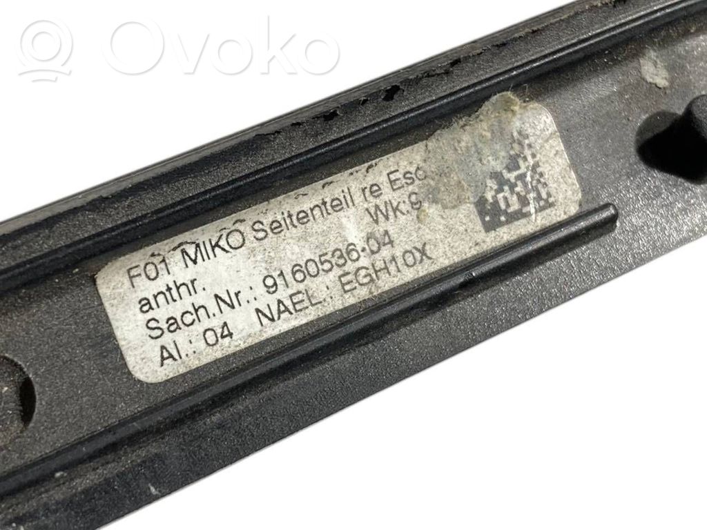 Salona dekoratīvās apdares komplekts