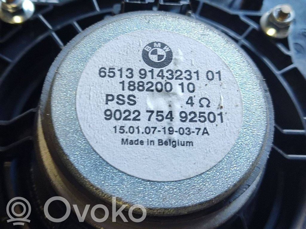 Apšuvums aizmugurējām durvīm