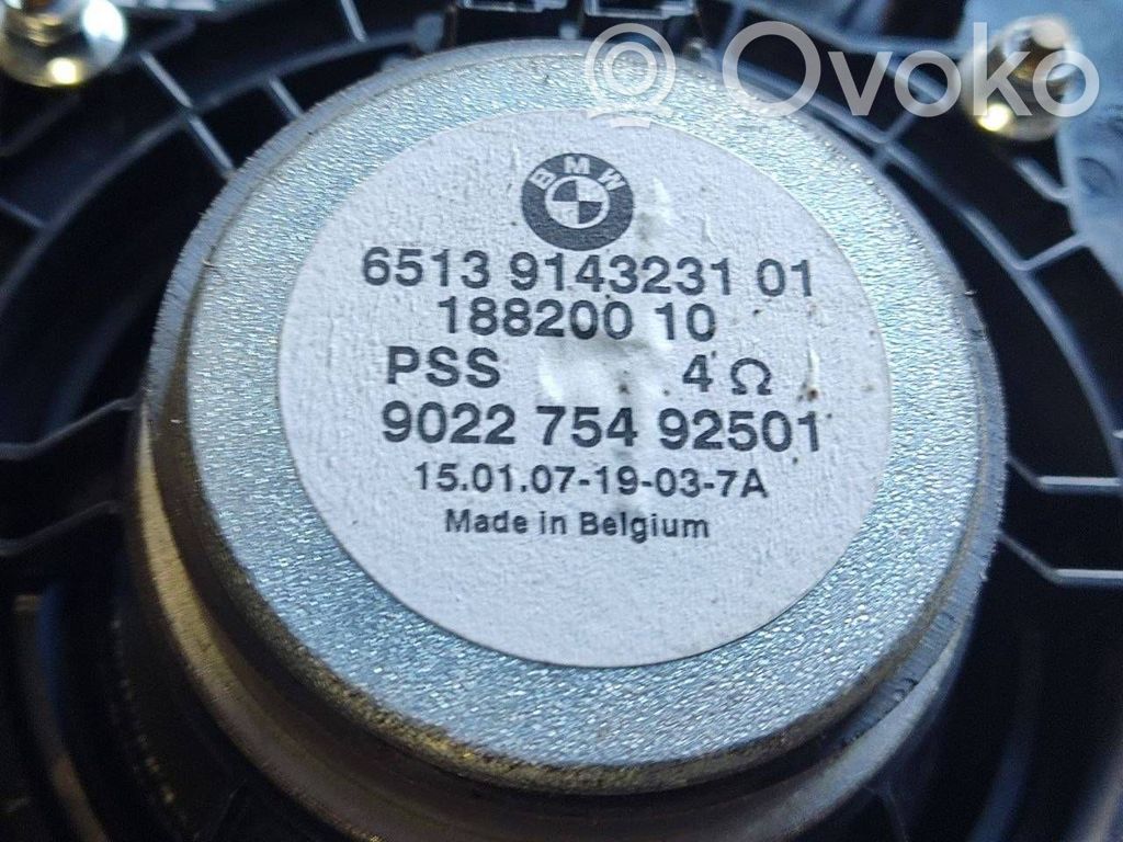 Apšuvums aizmugurējām durvīm