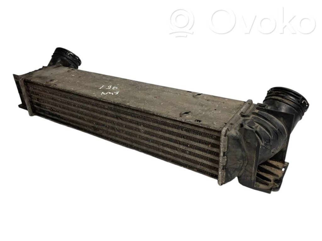 Starpdzesētāja radiators
