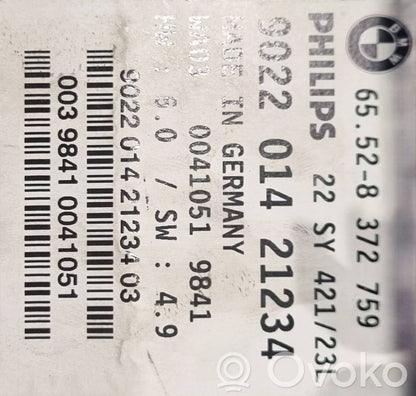 Радио / CD/DVD-плеер / навигация