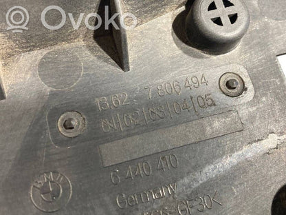 Cita veida dzinēja nodalījuma detaļa