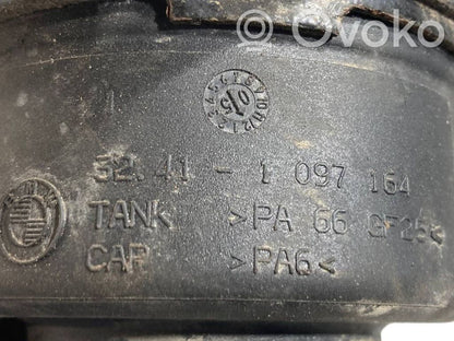 Stūres pastiprinātāja šķidruma tvertne