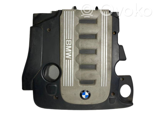 Engine cover (decorative trim)