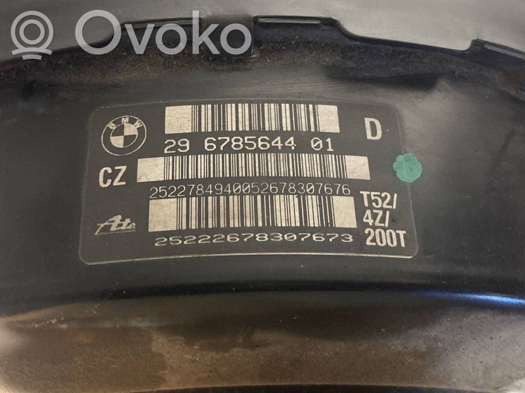 Bremžu vakuuma pastiprinātājs