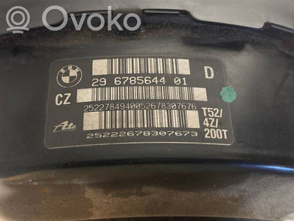 Bremžu vakuuma pastiprinātājs