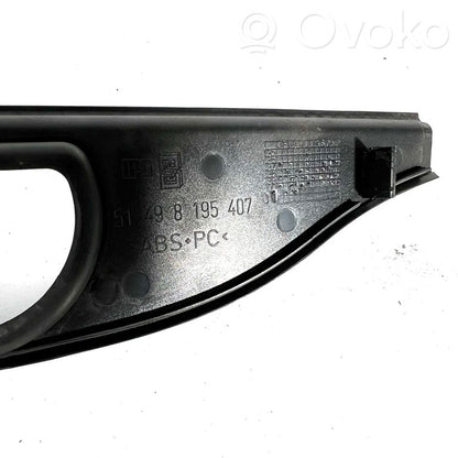 Верхняя декоративная отделка (возле окна)