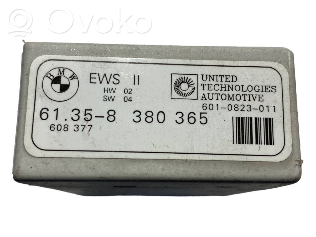 Блок управления иммобилайзером