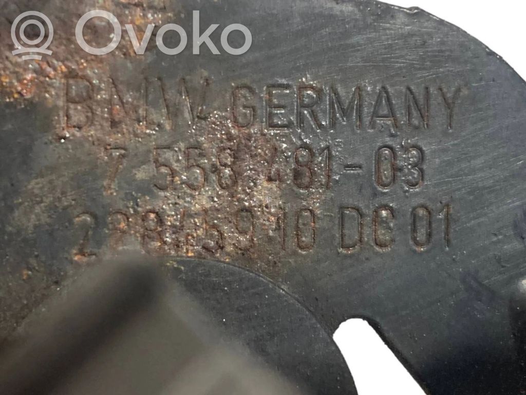 Cita veida dzinēja nodalījuma detaļa