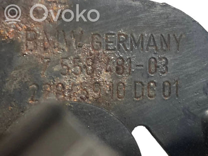 Cita veida dzinēja nodalījuma detaļa